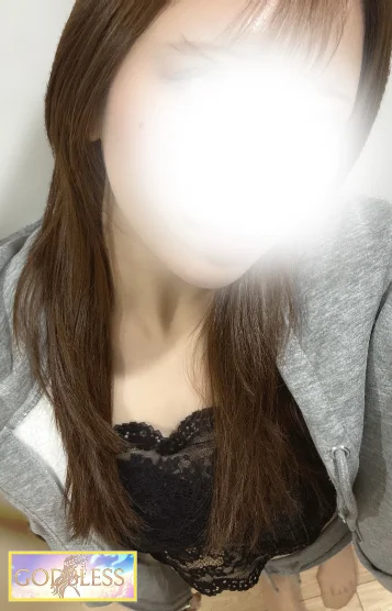 ありな