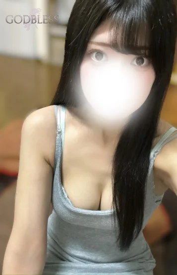 りん