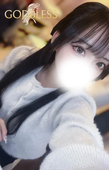 さや