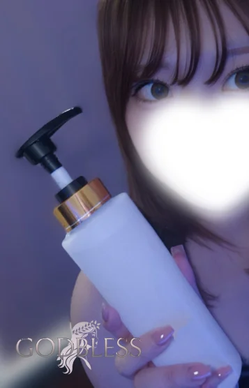 まり