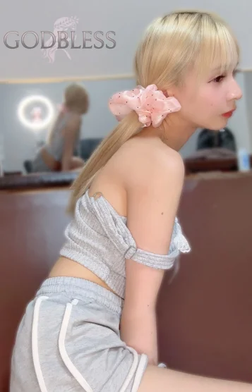 みる
