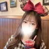 あい