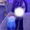 きら
