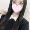 るな