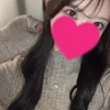 レイ