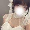 らん