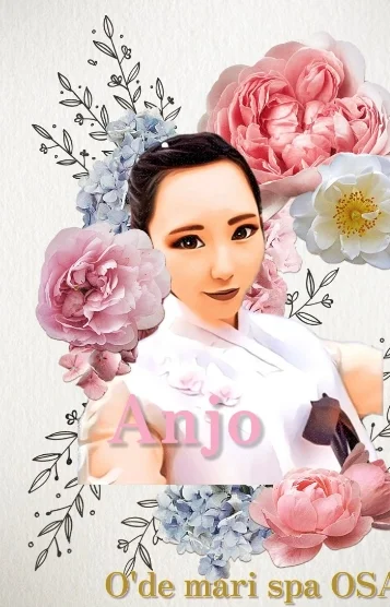 安城 Anjo