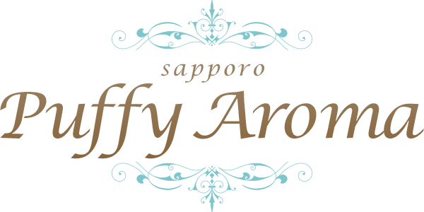 Puffy Aroma