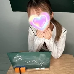 エステ学園〜HAKATA校〜