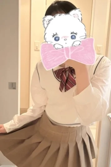 えま