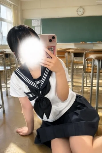この