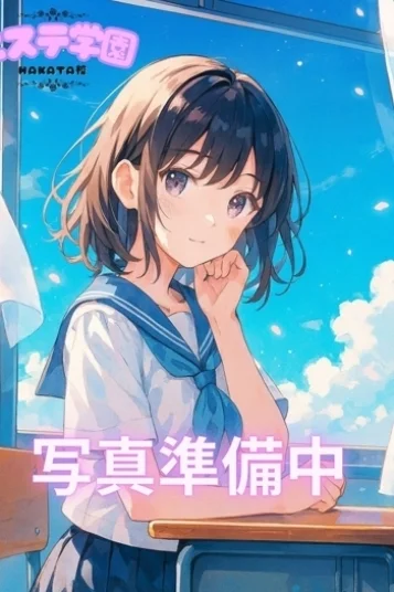 みれい