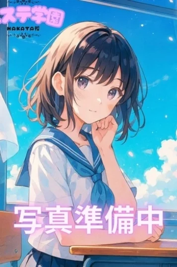 みお