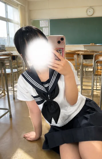 この