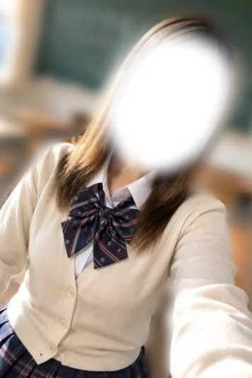 せな