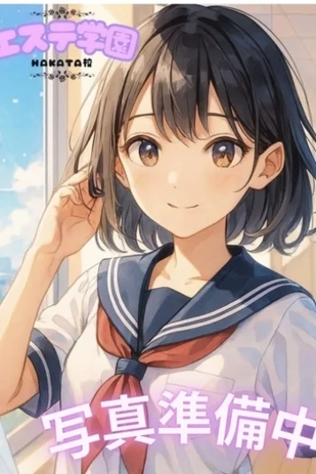 あんず