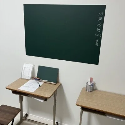 エステ学園〜HAKATA校〜のメリットイメージ(2)