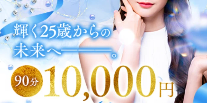 Mrs.30'SPA 堺筋本町店の求人募集イメージ