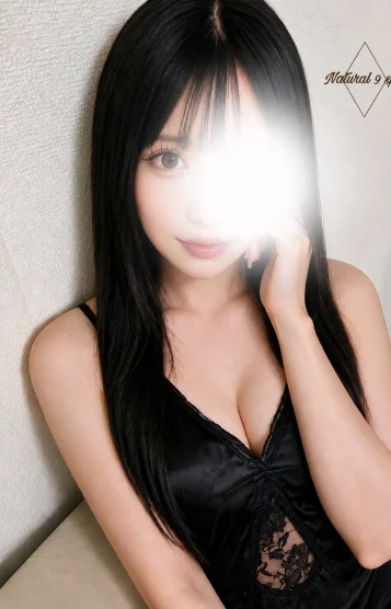 れな