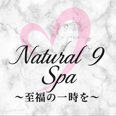 お店の特徴その2