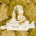 採用担当の担当者さん