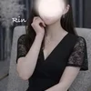 りん