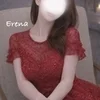 えれな