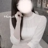 ひまり