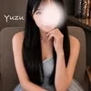 ゆず