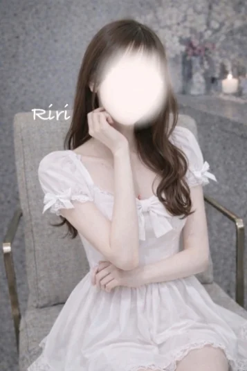 りり