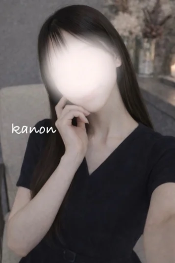 かのん