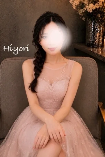 ひより