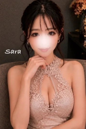 さら