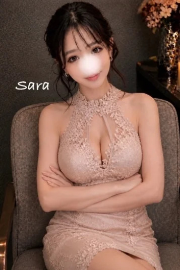 さら