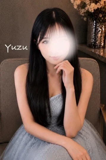 ゆず