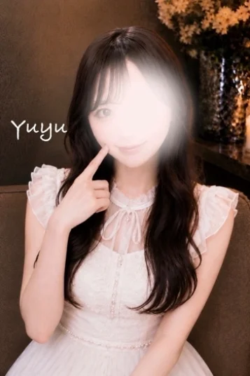 ゆゆ