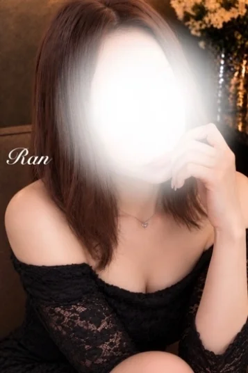 らん