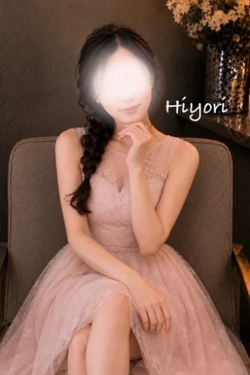 ひより