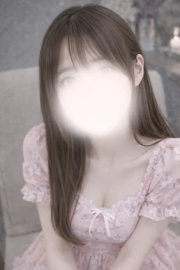 るう