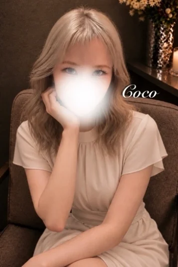 ここ