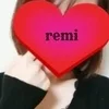 れみ