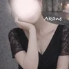 あかね