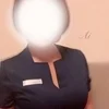 愛