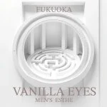 採用担当の店長さん