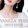 VANILLA EYES〜バニラアイズ〜