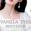 VANILLA EYES〜バニラアイズ〜
