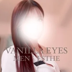 VANILLA EYES〜バニラアイズ〜