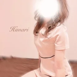 ◆厳選おすすめ◆人気セラピストを要チェ...