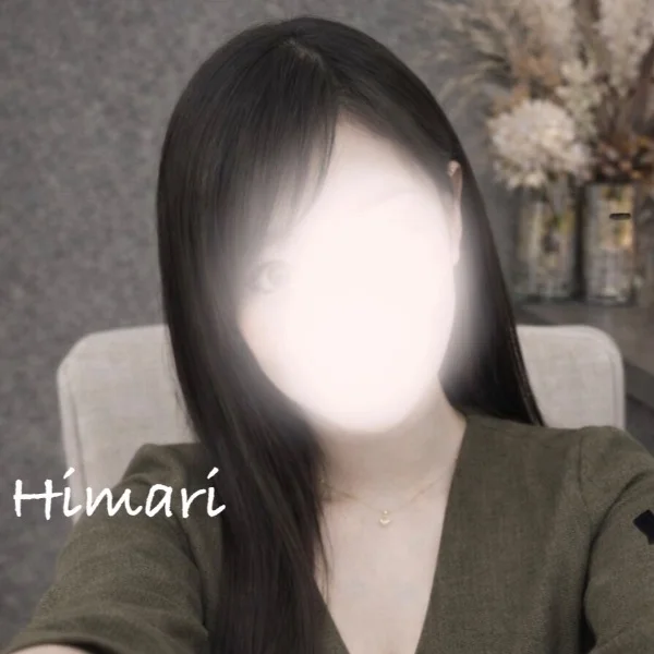 いつもありがとう☆ひまり