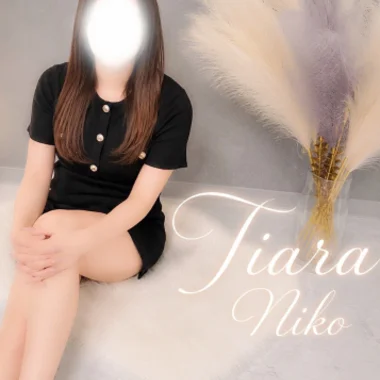 にこ　千歳>の写真